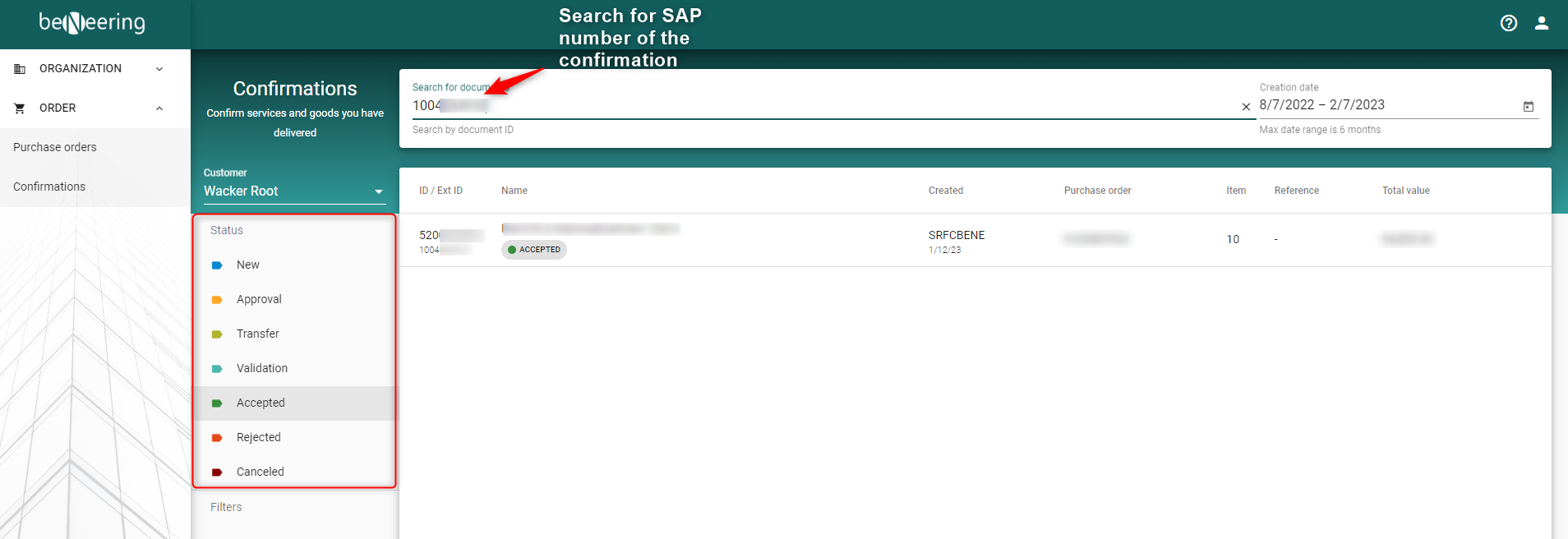 search_confirm_sap.png